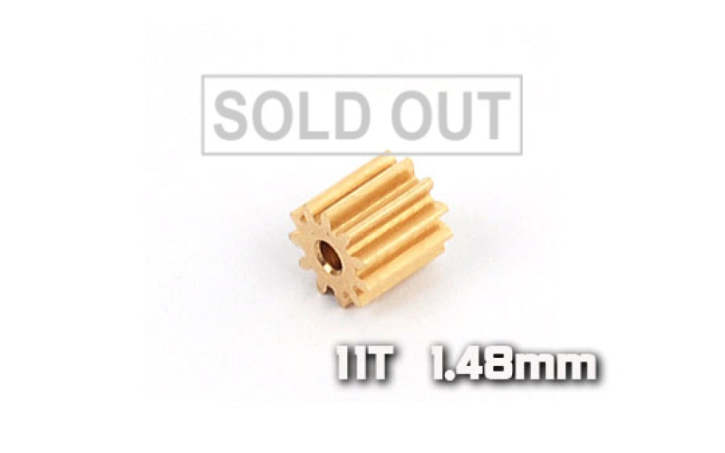 Motor Pinion 11T (1.5mm hole, 0.4M) (Blade 130X / V120D02 V1,2)